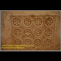17641 07 035 Baal Tempel Palmyra Syrien 2011.jpg